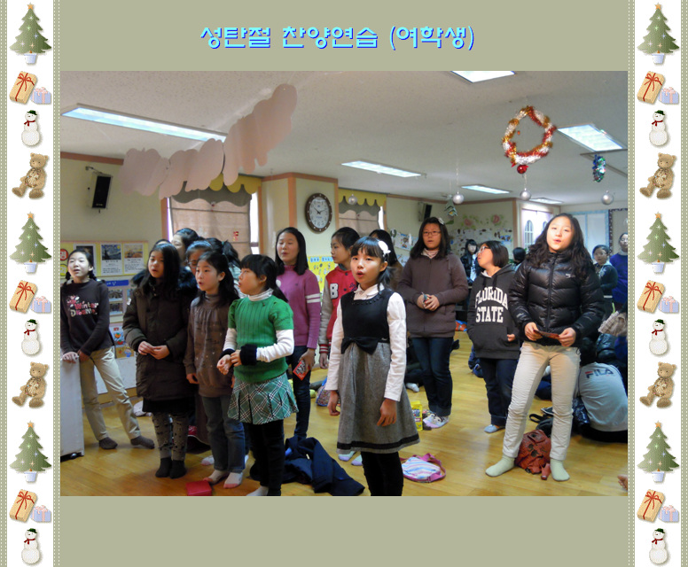 DSCN2907.jpg