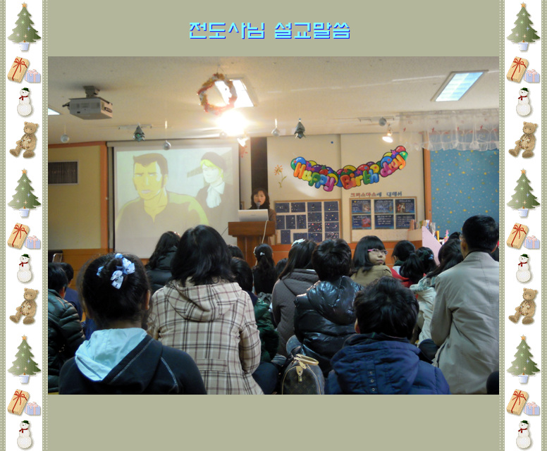 DSCN2893.jpg