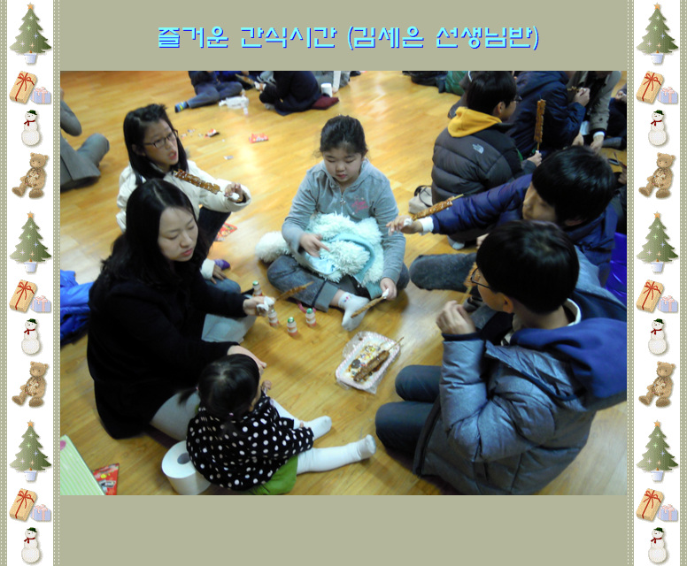 DSCN2939.jpg