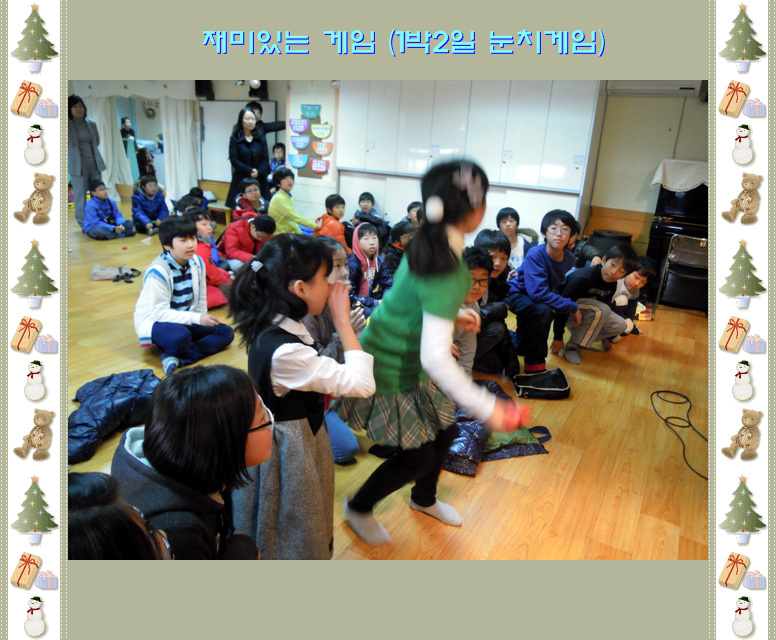 DSCN2925.jpg