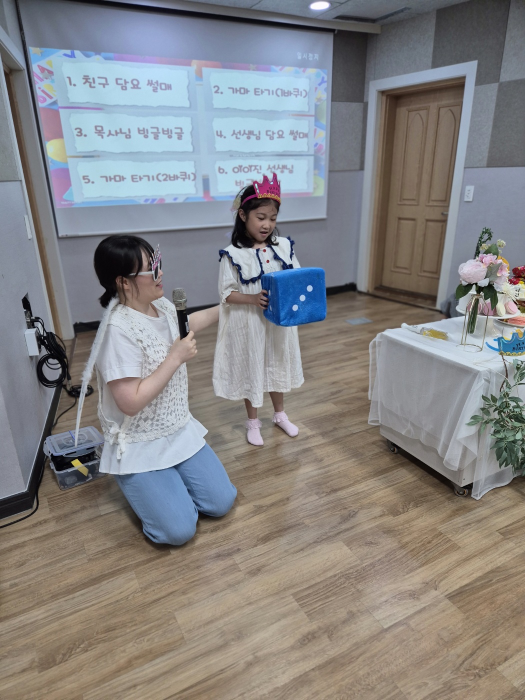KakaoTalk_20240629_191021505_05.jpg