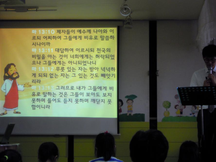 DSCN9997.JPG