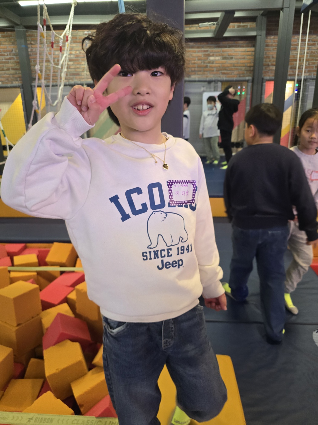 1709987174949.jpg