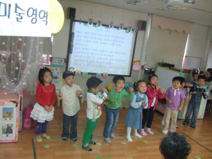 2009_10110096.JPG