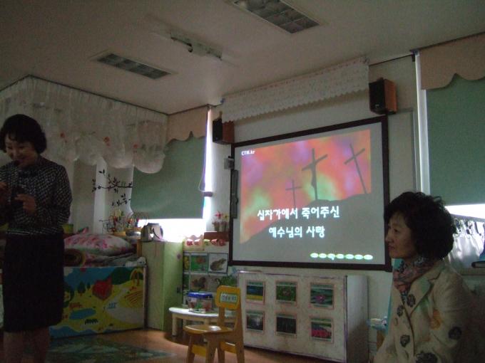2011_04170018.JPG