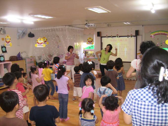 P8100116.JPG