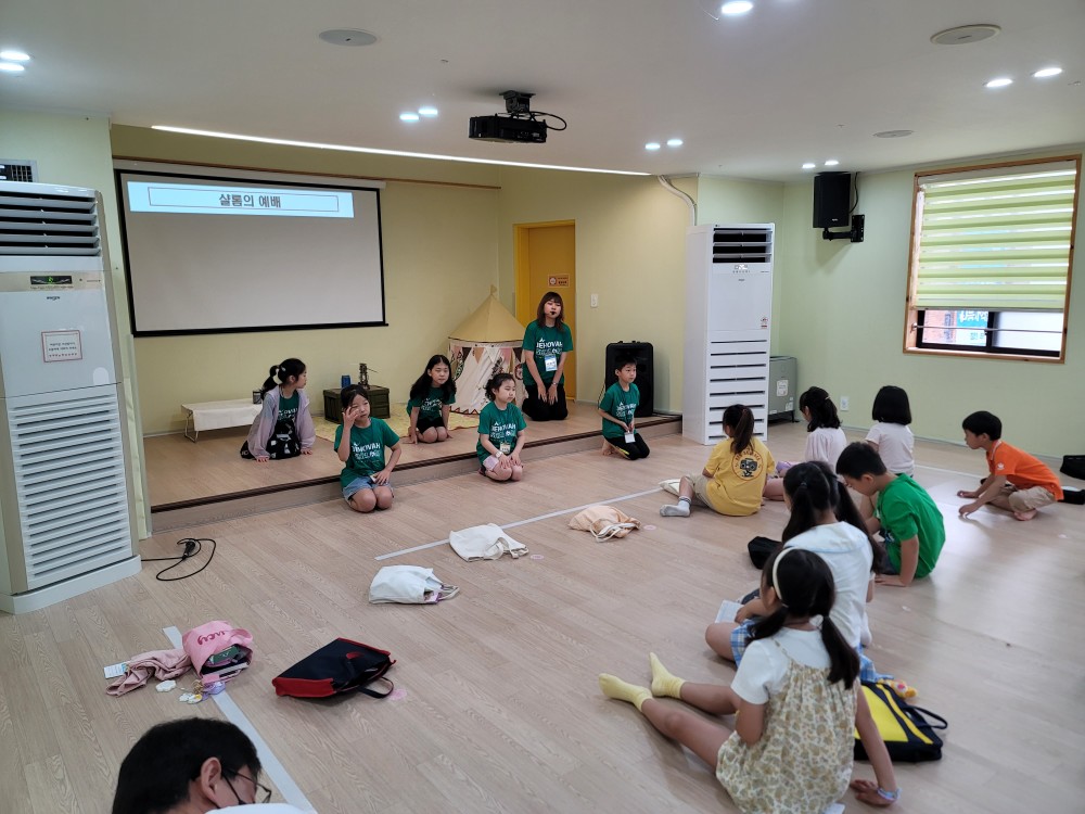 KakaoTalk_20230716_223824541_08.jpg