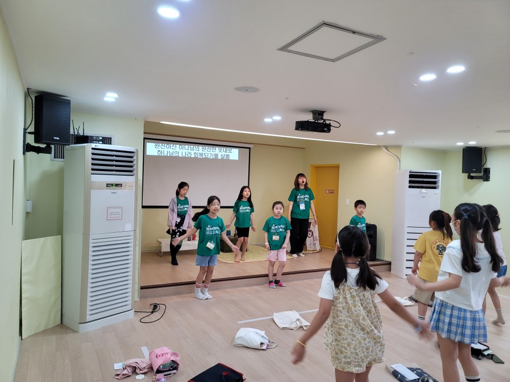 KakaoTalk_20230716_223824541_25.jpg