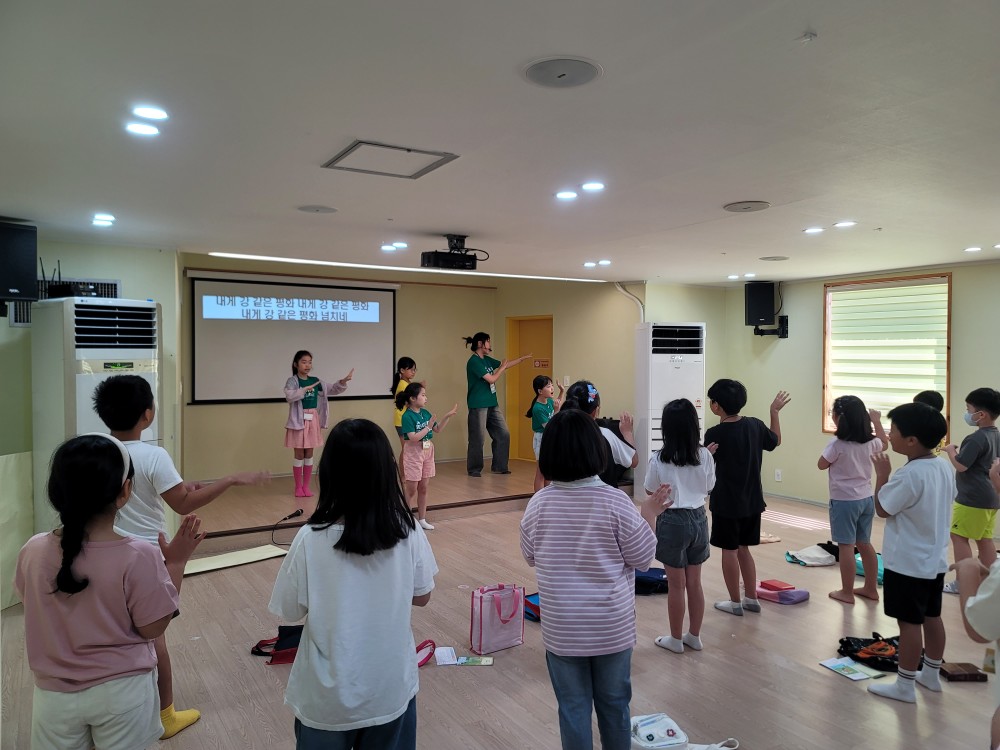 KakaoTalk_20230924_001826303_16.jpg