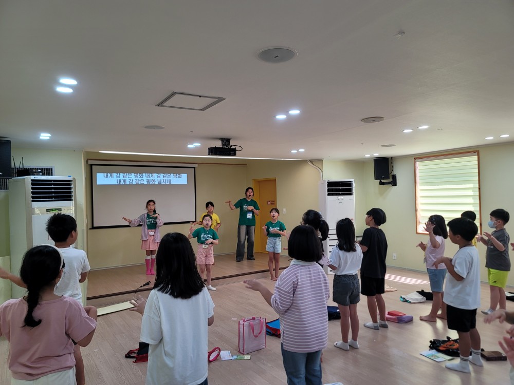KakaoTalk_20230924_001826303_14.jpg
