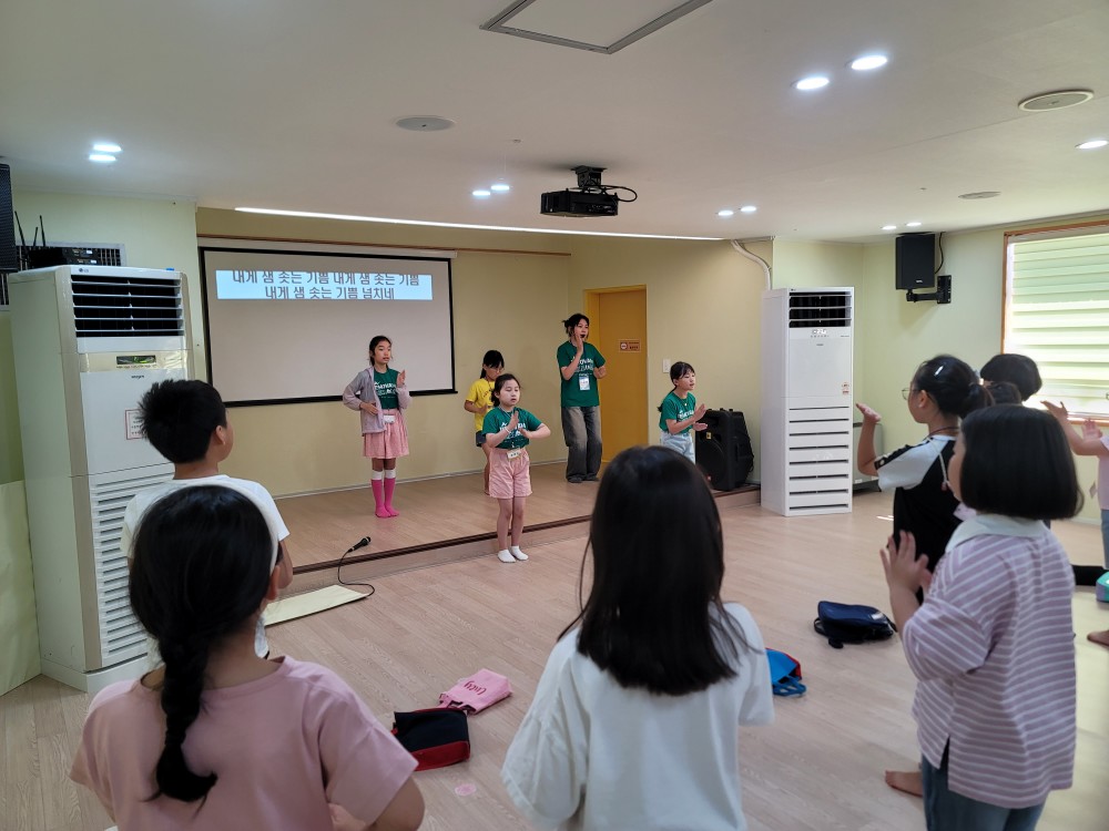 KakaoTalk_20230924_001826303_07.jpg