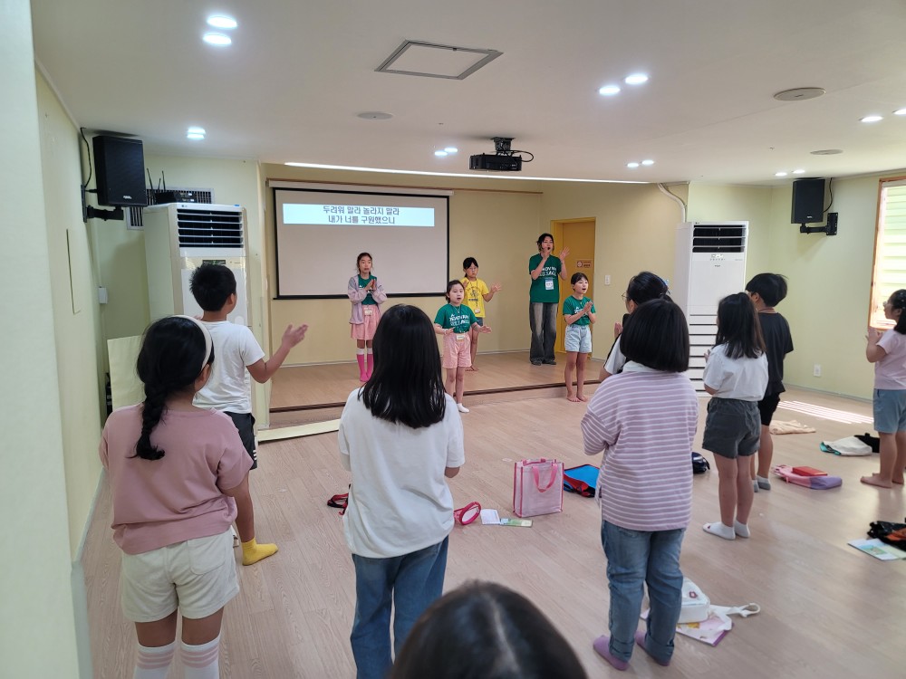 KakaoTalk_20230924_001826303_22.jpg