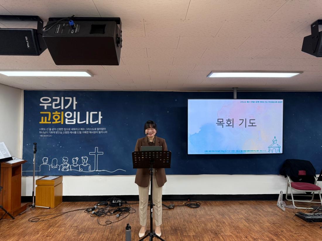 KakaoTalk_20250303_230836729_12.jpg