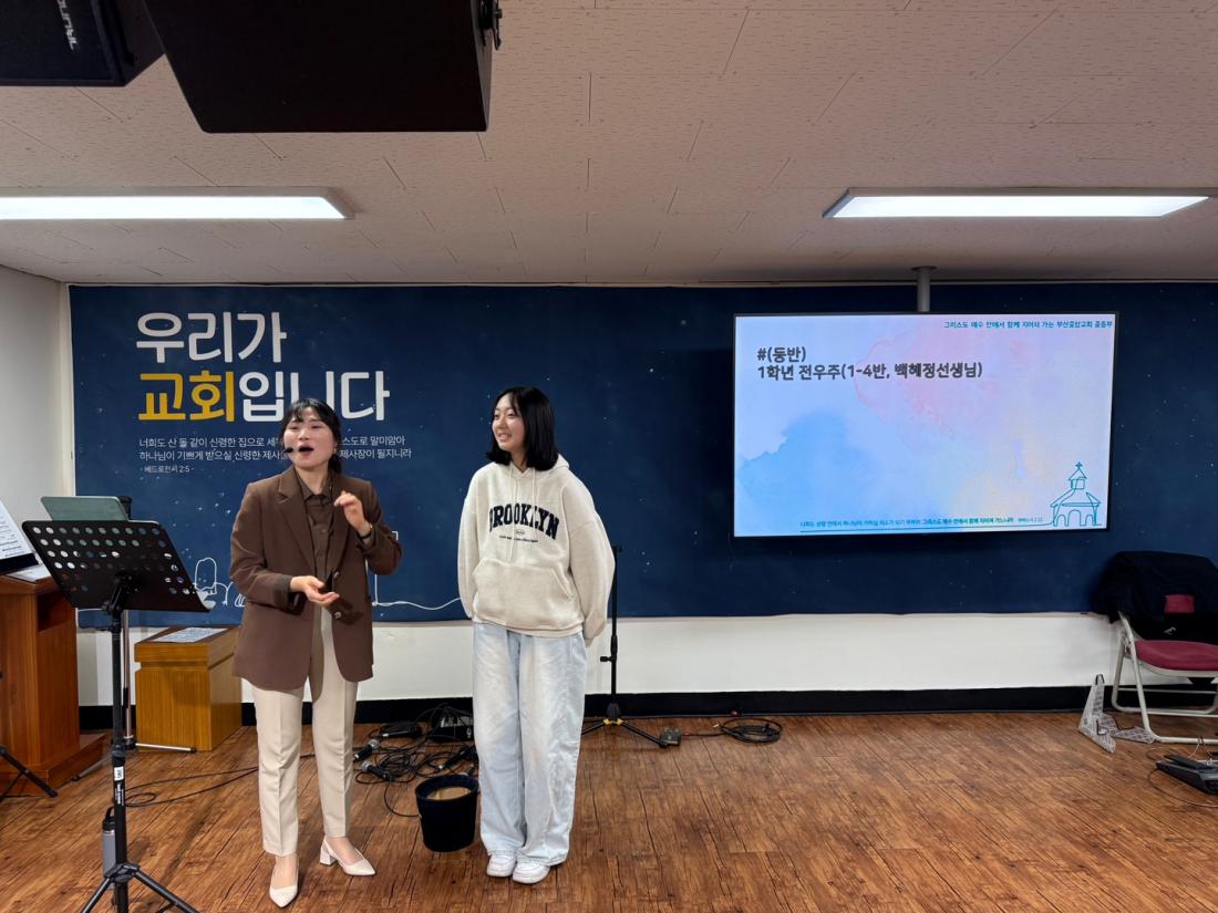 KakaoTalk_20250303_230836729_16.jpg