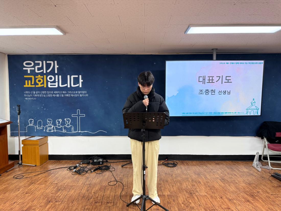 KakaoTalk_20250303_230836729_06.jpg