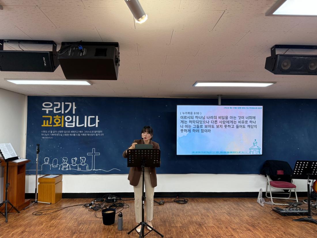 KakaoTalk_20250303_230836729_15.jpg