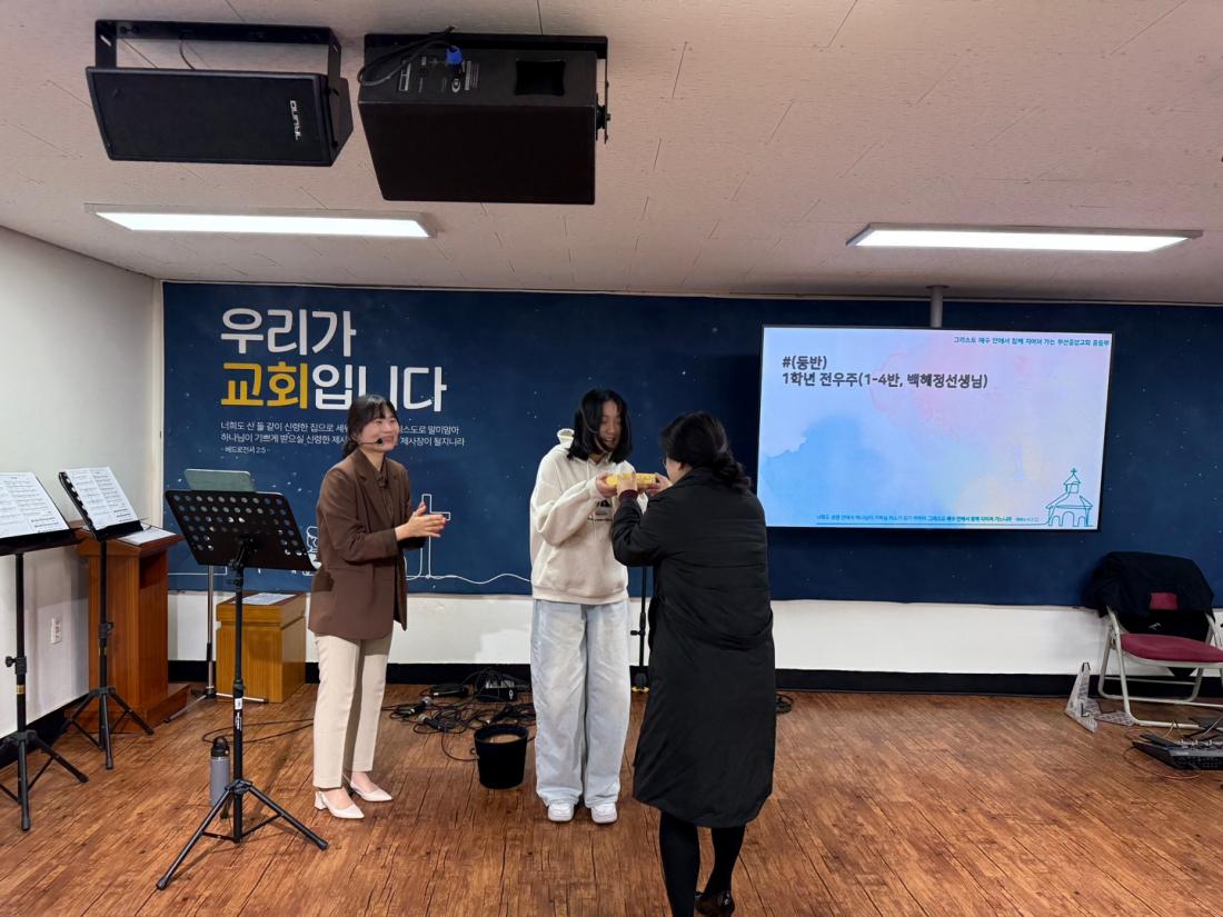 KakaoTalk_20250303_230836729_18.jpg