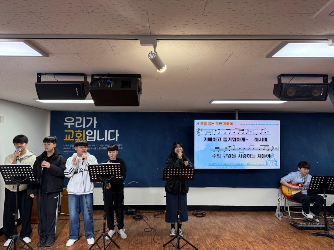 KakaoTalk_20250303_230836729.jpg
