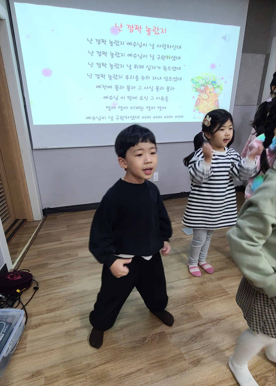 KakaoTalk_20240205_141727527_18.jpg