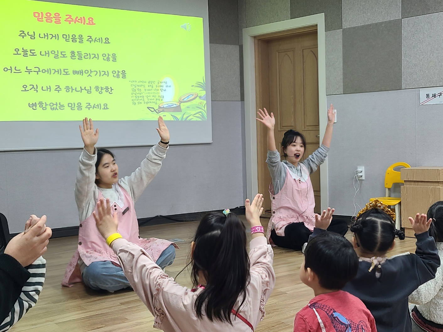 KakaoTalk_20240205_141727527_03.jpg