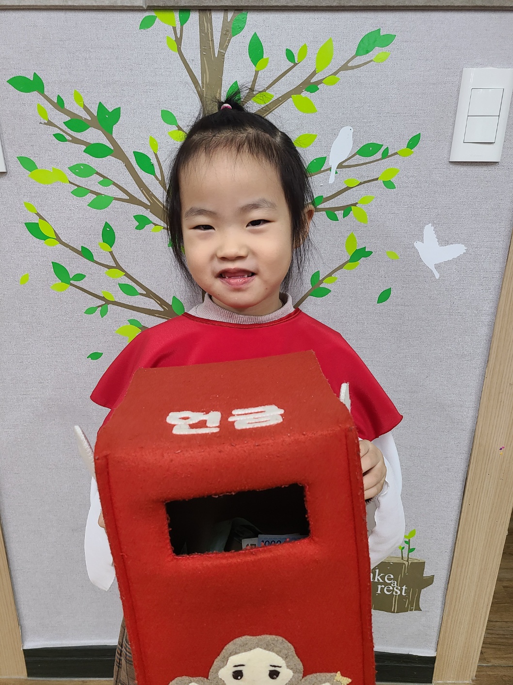 KakaoTalk_20240205_141727527_04.jpg