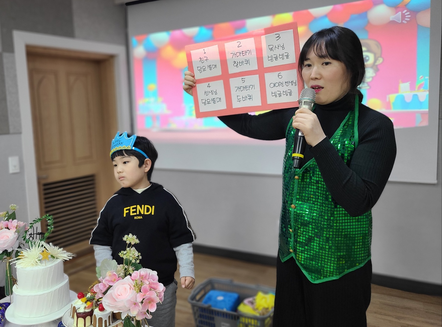 KakaoTalk_20240205_141727527_13.jpg