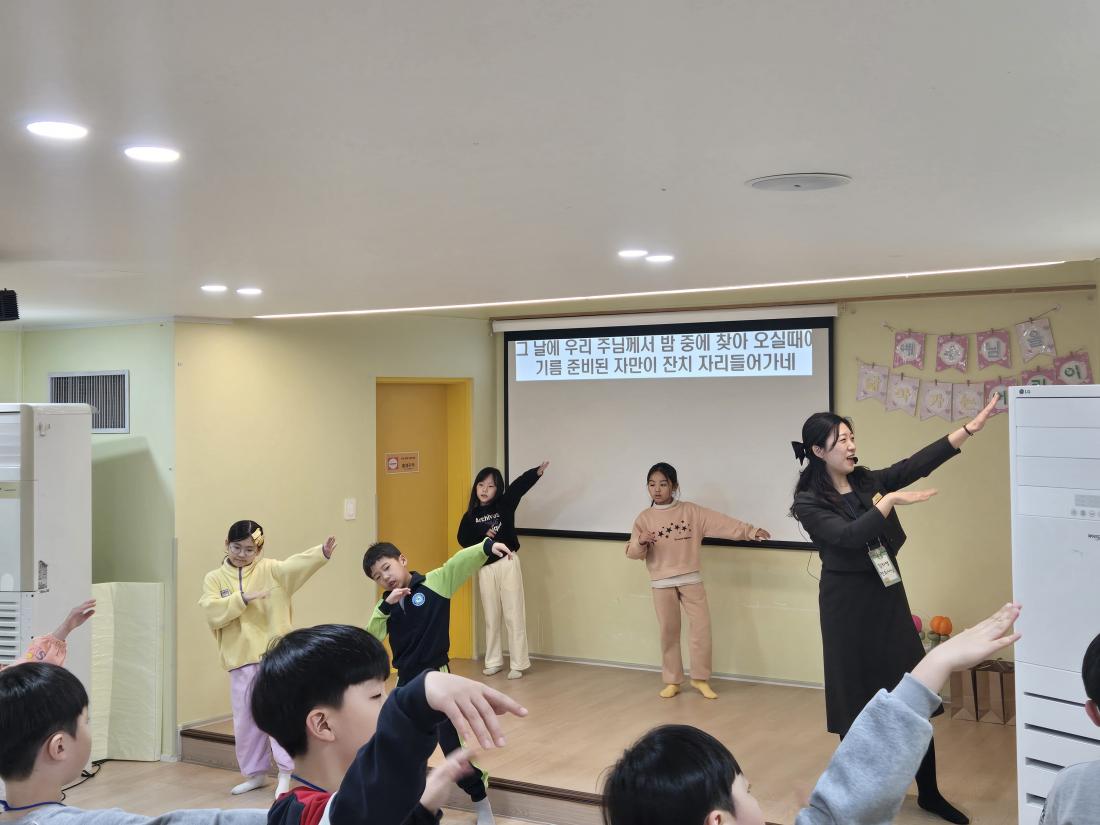 KakaoTalk_20250128_113309863_01.jpg : 1월 넷째주 유년부 모습입니다