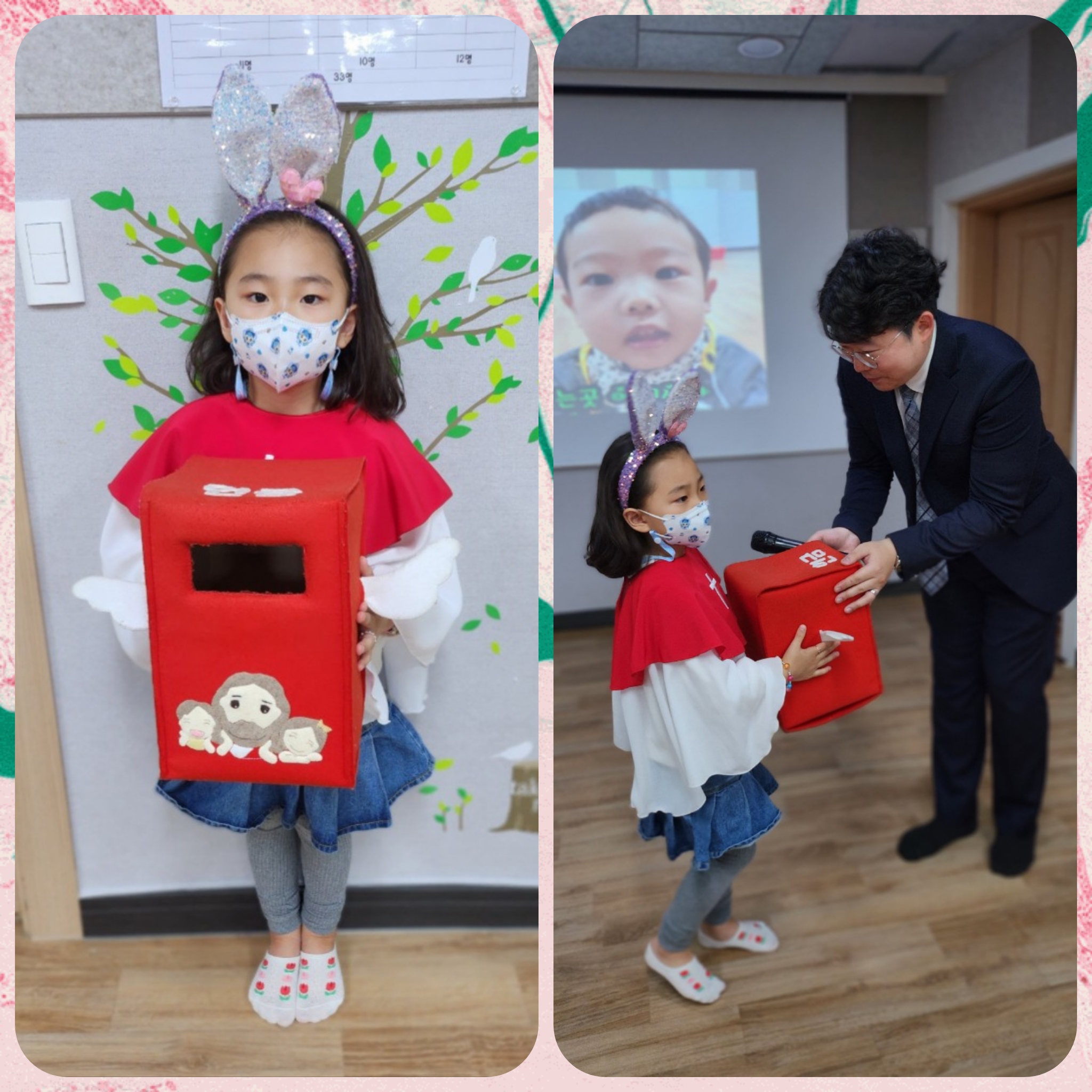 CYMERA_20230515_130348.jpg : 2023년 5월 14일 유치부 예배