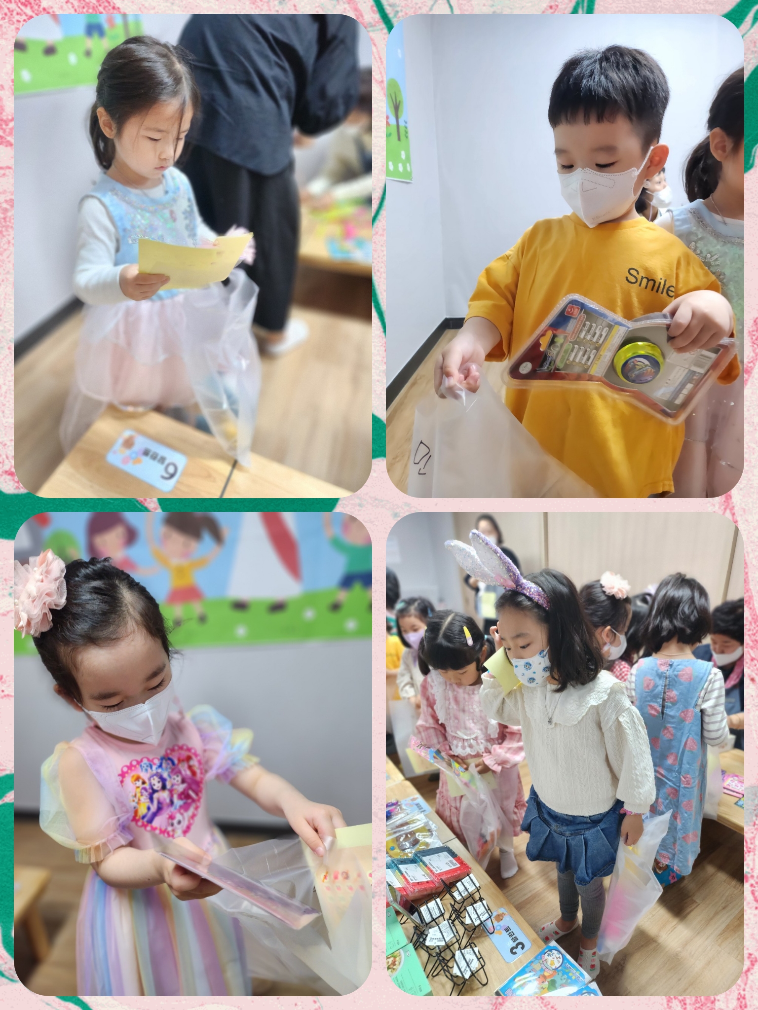 CYMERA_20230515_131846.jpg : 2023년 5월 14일 유치부 예배