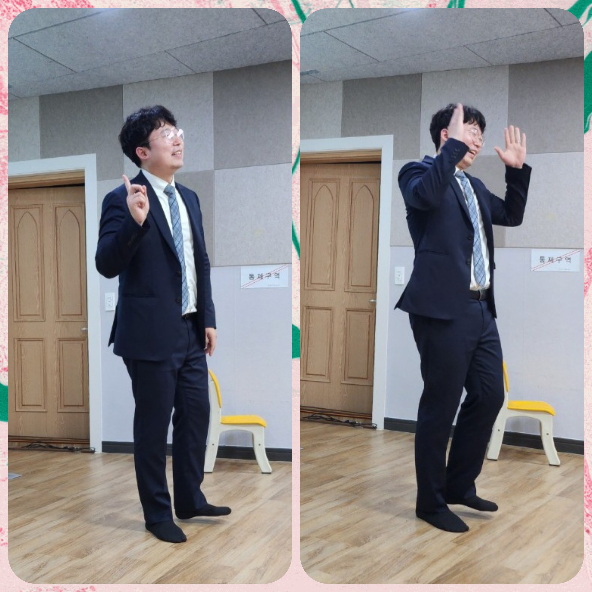 CYMERA_20230515_125400.jpg : 2023년 5월 14일 유치부 예배