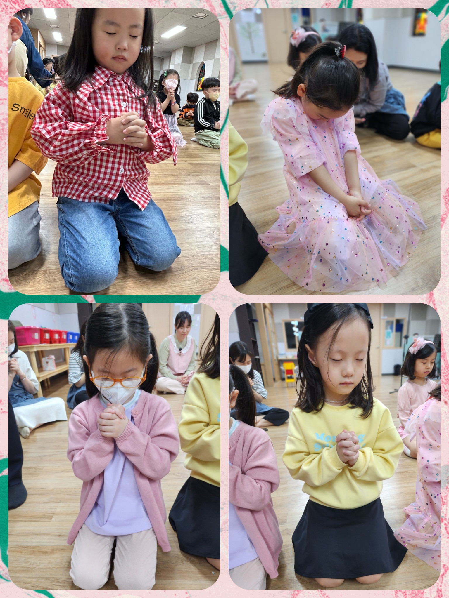 CYMERA_20230515_130043.jpg : 2023년 5월 14일 유치부 예배