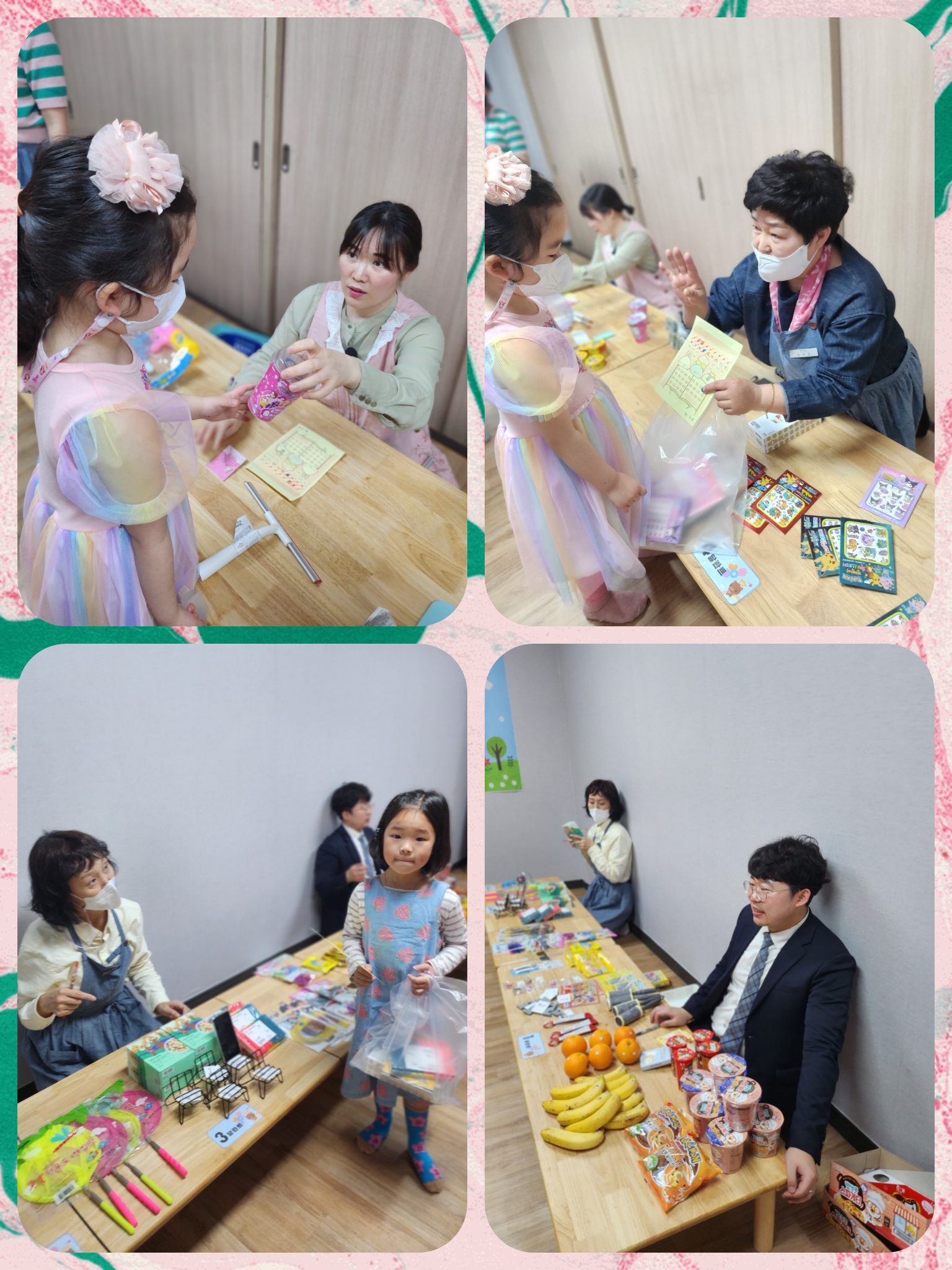 CYMERA_20230515_132404.jpg : 2023년 5월 14일 유치부 예배