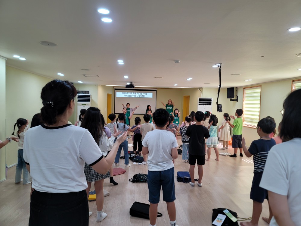 KakaoTalk_20231024_194059728_08.jpg