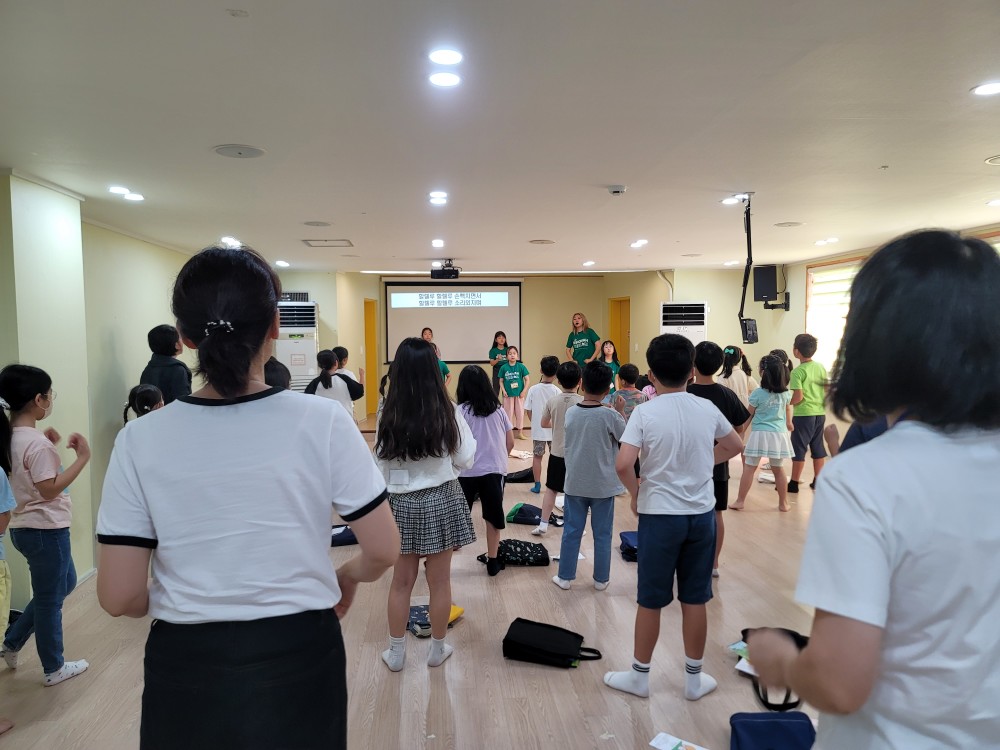 KakaoTalk_20231024_194059728_20.jpg