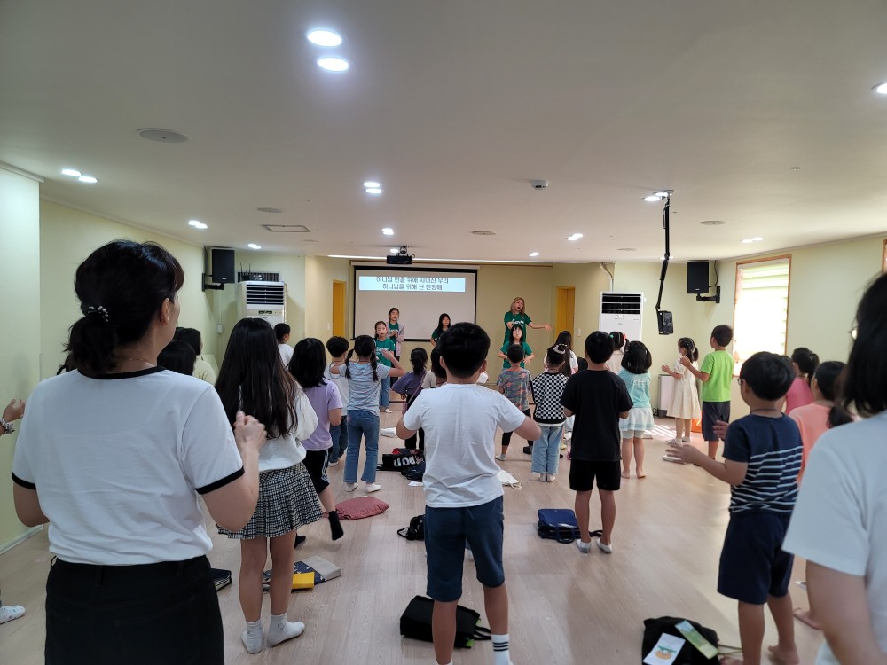 KakaoTalk_20231024_194059728_09.jpg