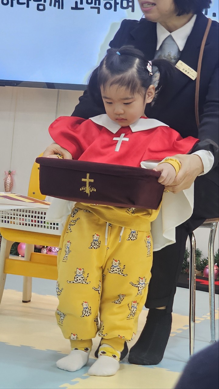 2026년 부산중앙교회 영아부_사진_20260104_30.jpg : 1월4일 주일 영아부 예배