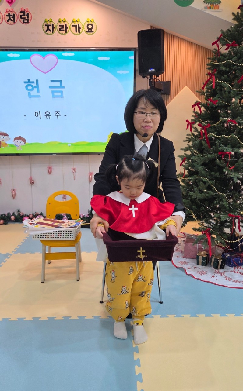 2026년 부산중앙교회 영아부_사진_20260104_31.jpg : 1월4일 주일 영아부 예배