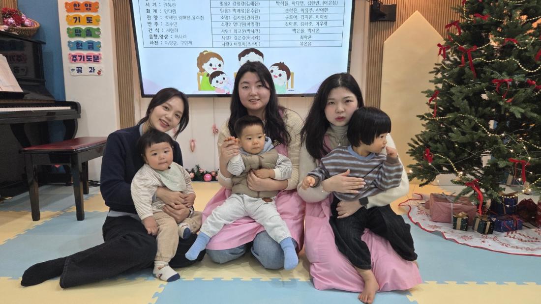 2026년 부산중앙교회 영아부_사진_20260107_12.jpg : 1월4일 주일 영아부 예배