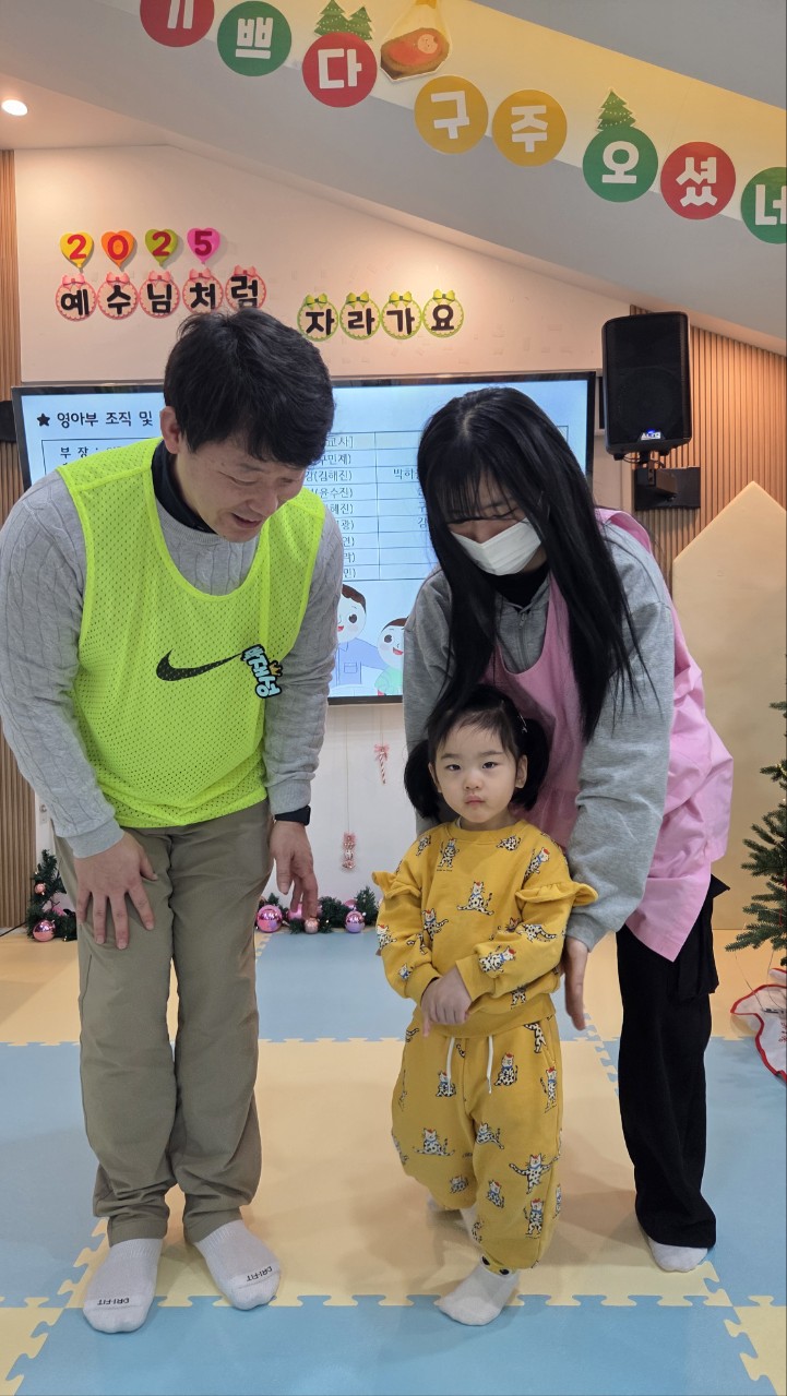 2026년 부산중앙교회 영아부_사진_20260107_11.jpg : 1월4일 주일 영아부 예배