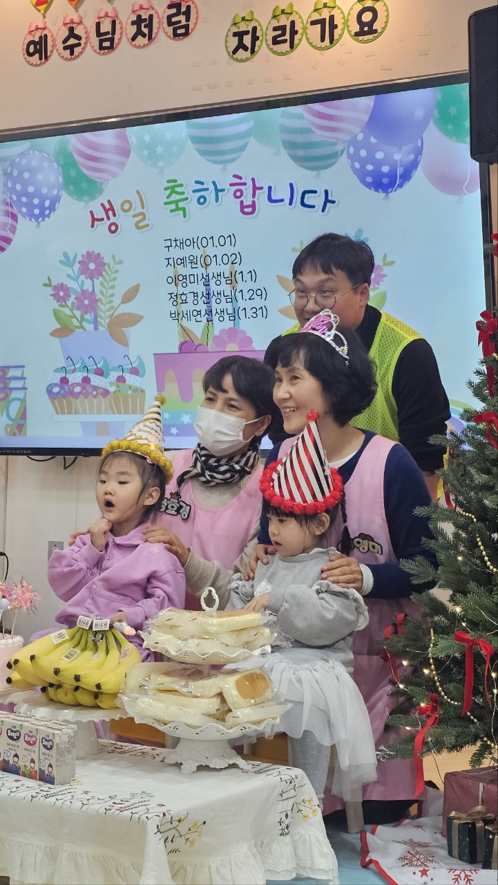 2026년 부산중앙교회 영아부_사진_20260104_43.jpg : 1월4일 주일 영아부 예배