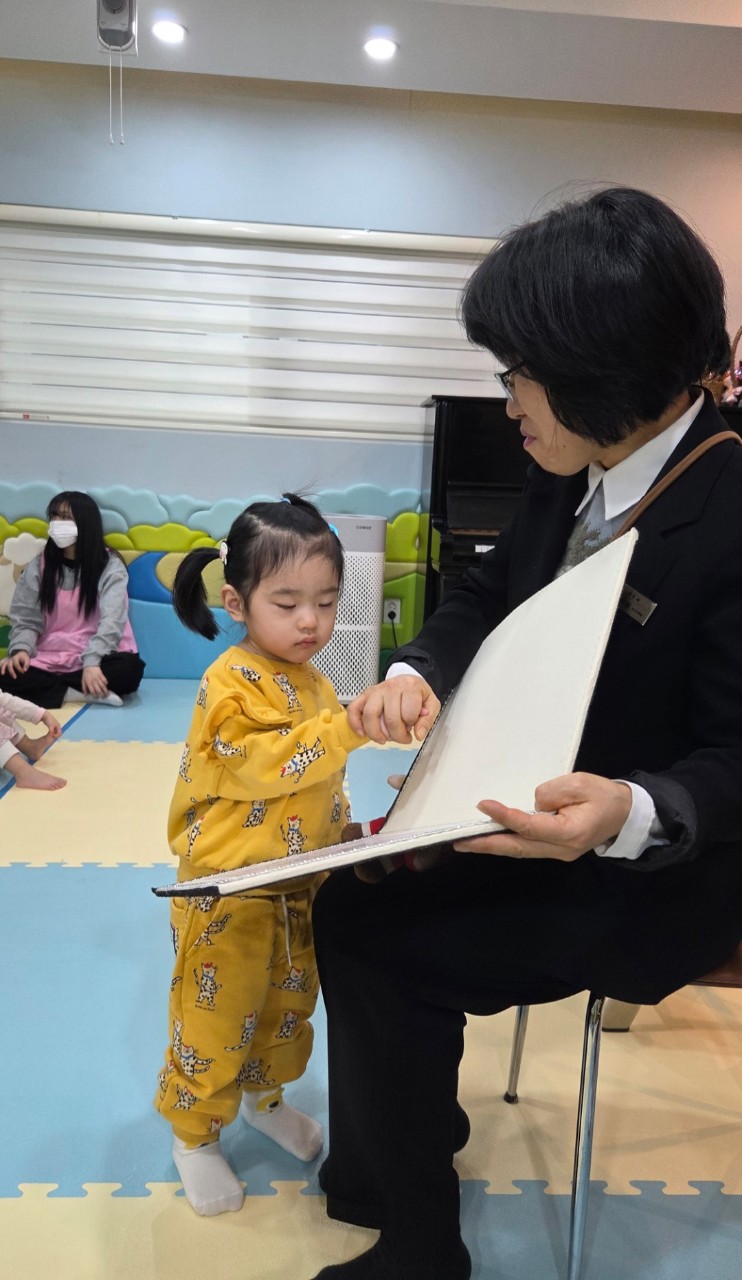 2026년 부산중앙교회 영아부_사진_20260104_28.jpg : 1월4일 주일 영아부 예배