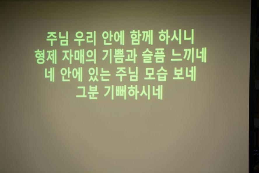 나눔1 (8).jpg