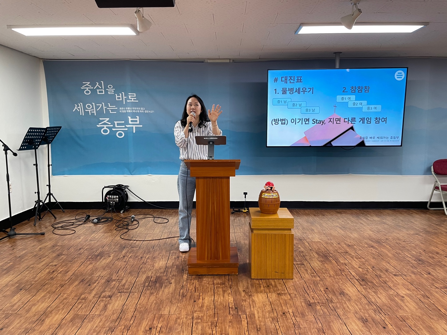 KakaoTalk_20230607_095643912_12.jpg
