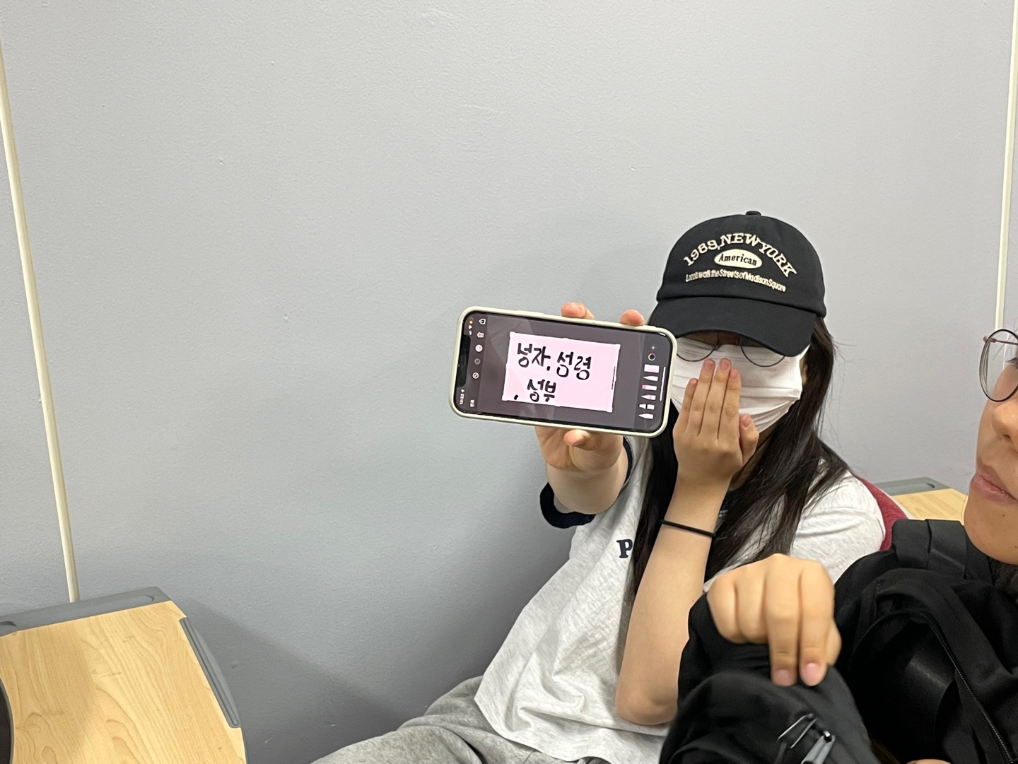 KakaoTalk_20230607_095643912_18.jpg