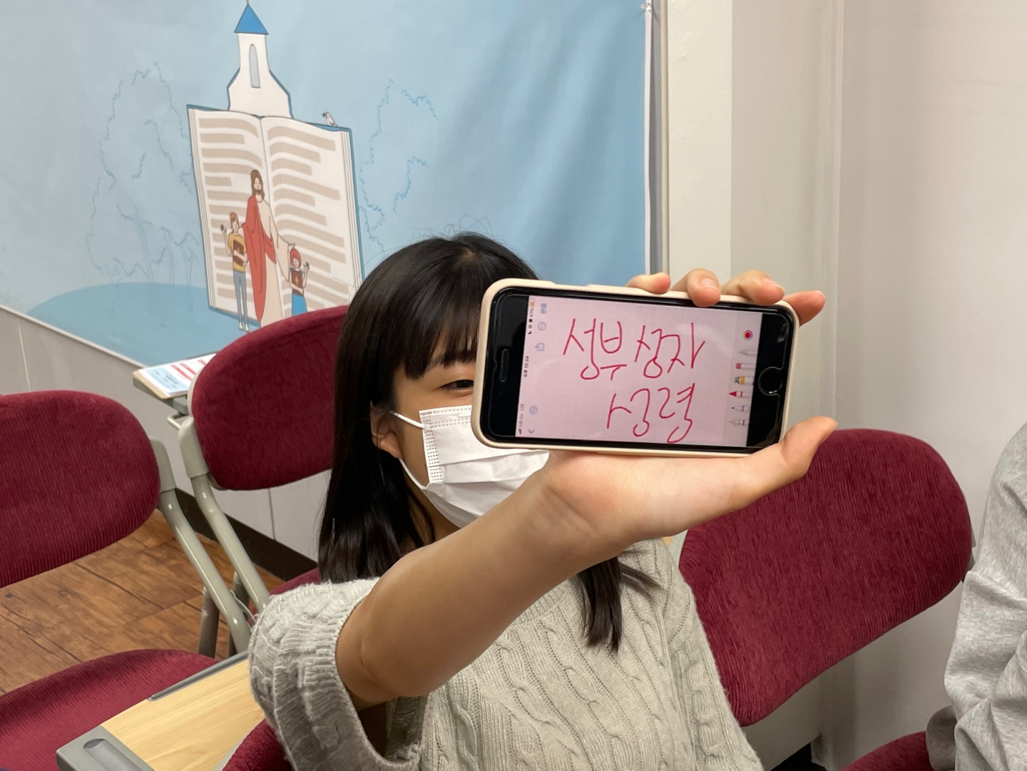 KakaoTalk_20230607_095643912_19.jpg