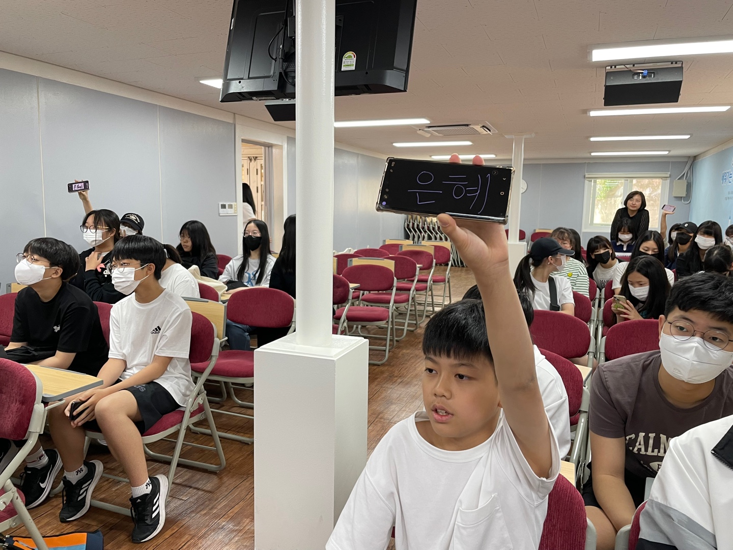 KakaoTalk_20230607_095643912_17.jpg