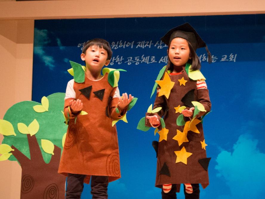 너는 특별하단다 (1).jpg