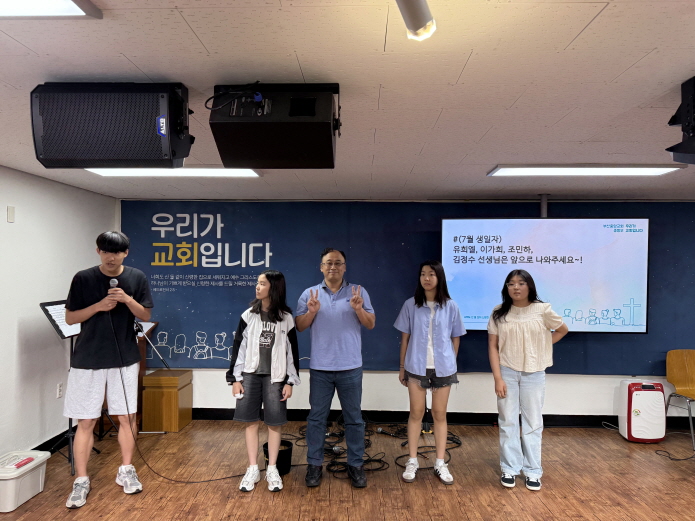 [크기변환]KakaoTalk_20250711_112239276_15.jpg