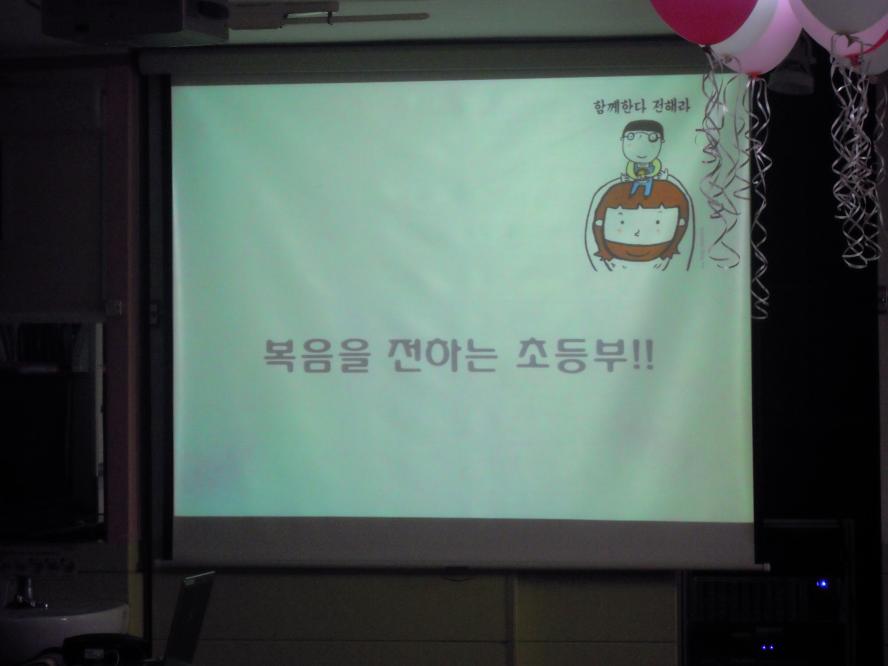 DSCN8717.JPG