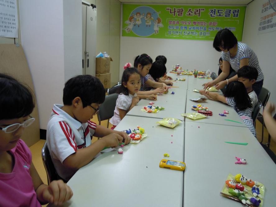6월30일토요스쿨사진 064.JPG